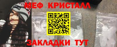 метадон Свободный