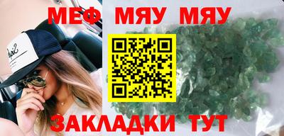 метадон Свободный