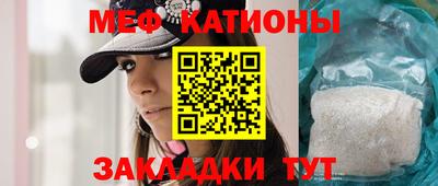 метадон Свободный