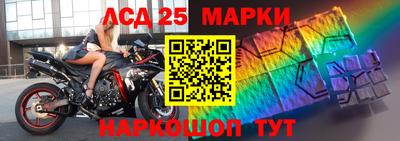 наркотики Северобайкальск