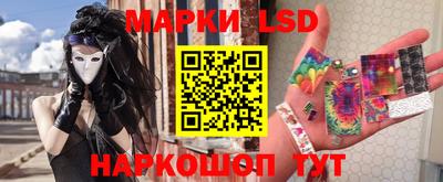 наркотики Северобайкальск