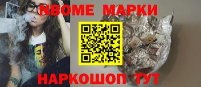 метадон Свободный