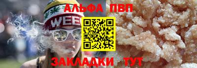 метадон Свободный