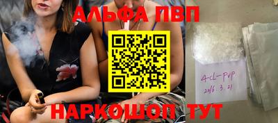метадон Свободный