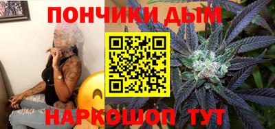 метадон Свободный
