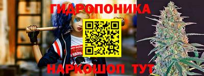 метадон Свободный