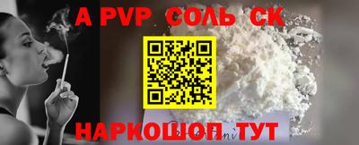 метадон Свободный