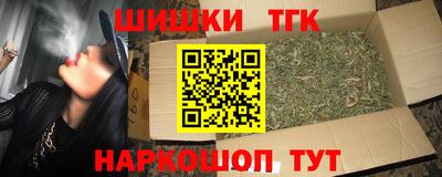 метадон Свободный