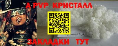 метадон Свободный