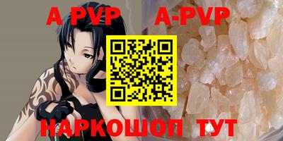 метадон Свободный