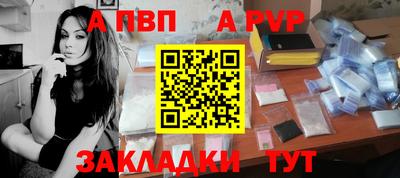 наркотики Северобайкальск