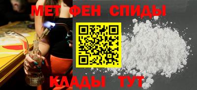 метадон Свободный