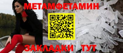 метадон Свободный