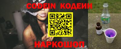 метадон Свободный