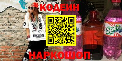 не бодяженный Ярцево